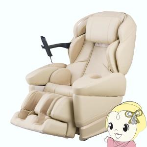 [予約]【設置込】 フジ医療器 マッサージチェア CYBER-RELAX サイバーリラックス ベージュ H22 AS-R2200-CS｜gion