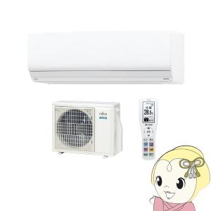 富士通ゼネラル ルームエアコン AS-Z282M-W nocria ノクリア Zシリーズ 10畳 100V