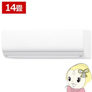 富士通（FUJITSU） ゼネラル AS-DN405S2 エアコン 14畳 ルームエアコン