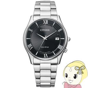 CITIZEN（シチズン） お取り寄せ シチズンコレクション エコドライブ 