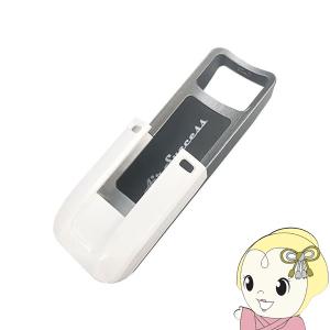 専用バッテリー内蔵ホルダー【メーカー直送】エアーサクセス Air Success New mini ニューミニ ホワイト ASM-BT002W