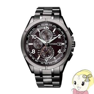 激安電波ソーラー腕時計の商品一覧 通販 Yahoo ショッピング