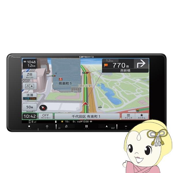 カーナビ パイオニア カロッツェリア 楽ナビ AVIC-RW521 7V型HD/TV/Bluetoo...