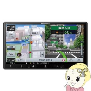 カーナビ パイオニア カロッツェリア 楽ナビ AVIC-RZ521 7V型HD/TV