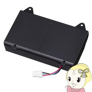 Panasonic（パナソニック） 掃除機 純正品 交換用 部品 充電式リチウム