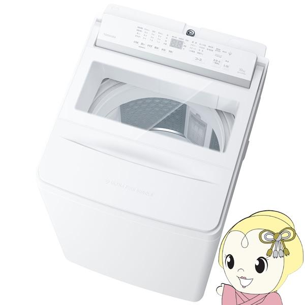 全自動洗濯機【標準設置費込】東芝 ZABOON ザブーン 洗濯10kg グランホワイト AW-10D...