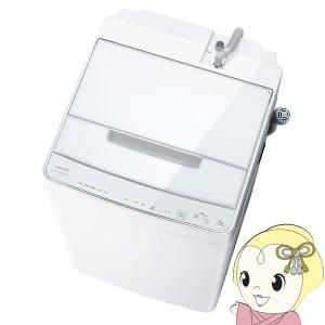 全自動洗濯機 東芝 ZABOON グランホワイト W