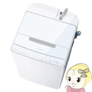 TOSHIBA 東芝 全自動洗濯機 ZABOON ウルトラファインバブル洗浄W TOSHIBA 東芝 全自動洗濯機 ZABOON ウルトラファインバブル洗浄W
