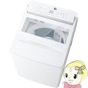 TOSHIBA 東芝 全自動洗濯機 9kg ZABOON グランホワイト AW-9DH4