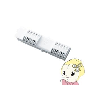 SHARP（シャープ） エアコン用 交換用プラズマクラスターイオン発生