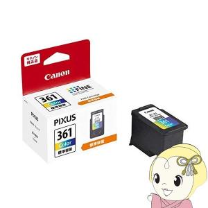 関連商品