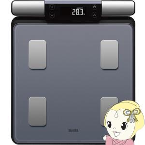 タニタ 体組成計 左右部位別体組成計 TANITA 体重計 体脂肪計 スマホ対応 減量 ダイエット 両手両足 メタリックブルー BC-623L-BL｜ぎおん