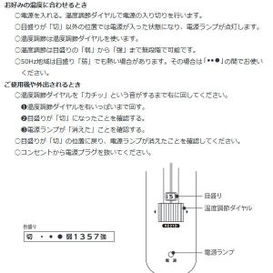 こたつ こたつ用品 機能 タイマー 家具 インテリア 通販 Yahoo ショッピング
