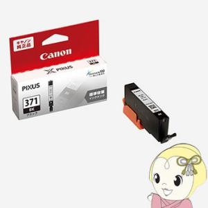 関連商品