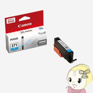 関連商品