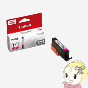 関連商品