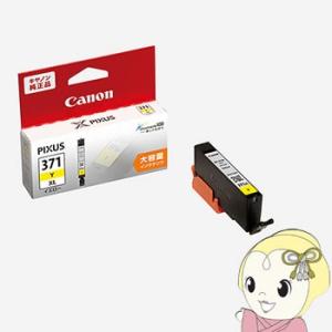 関連商品