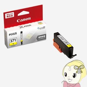 関連商品