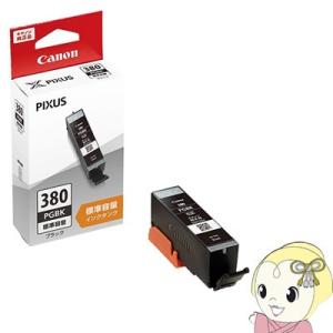 wacom ワコム Wacom One 14 液晶ペンタブレット DTC141W0 14