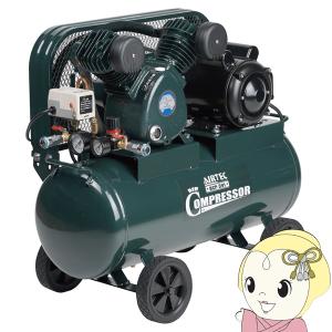 単相200Vエアーコンプレッサー 60L SP-2200 [法人様 送料無料][個人様 