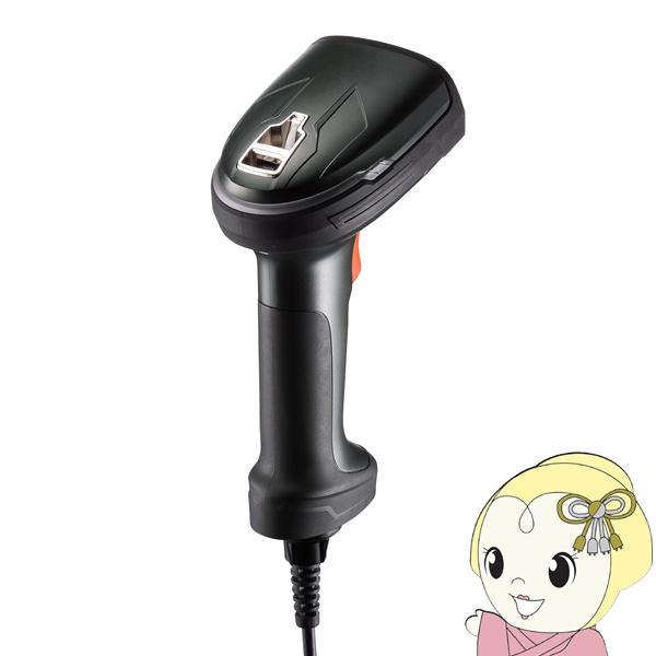 高性能2次元バーコードリーダー DPM対応 ダイレクトパーツマーキング対応 サンワサプライ BCR-...