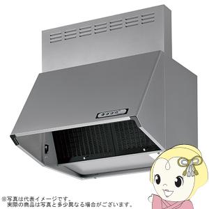 富士工業 BDR-3HL-6017TNBK レンジフード 幅600×高さ700 ブラック色
