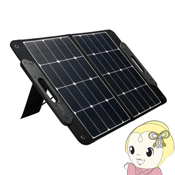 Victor ビクター BH-SV68 ポータブルソーラーパネル 最大68W 太陽光 電源 充電器 ...