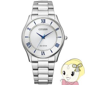 美品 シチズン 腕時計 ソーラー ネイビー E111-S073421 メンズ CITIZEN