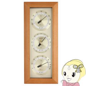 エンペックス気象計 時計 気圧計付温湿度 スーパーEX プレシード 気象