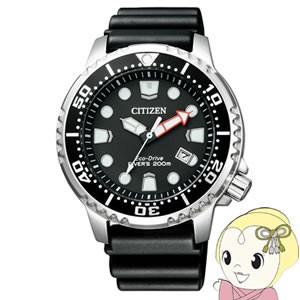 極美品CASIO G-SHOCK GW-M5610R-1JF電波ソーラー5600 G-SHOCK Gショック GW-M5610R-1JF 5600 タフソーラー デジタル 電波