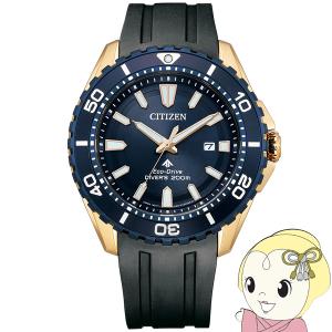 DIESEL（ディーゼル） 腕時計 メンズ DZ4578 GRIFFED グリフェド