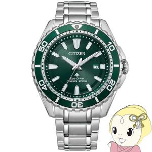 美品 フィルソン 腕時計 フィールド クオーツ ブラック レディース