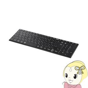 ワイヤレスキーボード Bluetooth コンパクト テンキー付 パンタグラフ バッファロー BSKBB320BK｜gion