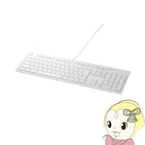 有線キーボード USB接続 Mac用キー配列 バッファロー ホワイト BSKBM01WH｜gion