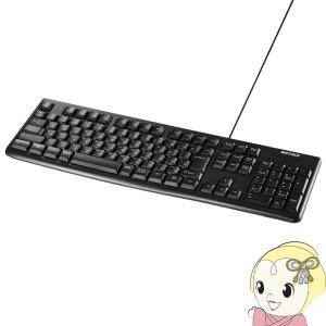 ブレン3c キーボード本体 の商品一覧 スマホ タブレット パソコン 通販 Paypayモール