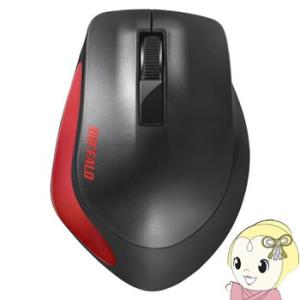 光学式マウス バッファロー Premium Fit BSMBW300MRD B49無線 BlueLE...