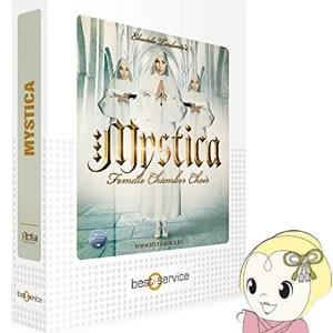 女性クワイア音源 BSMTCA クリプトン・フューチャー・メディア MYSTICA｜gion