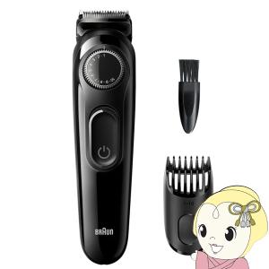 バリカン ヒゲトリマー BRAUN ブラウン 20段階長さ調節ダイヤル