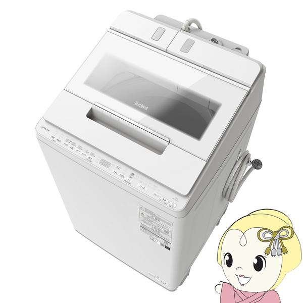 [予約]洗濯機 【標準設置込み】 縦型 日立 HITACHI 全自動洗濯機 ビートウォッシュ 12k...