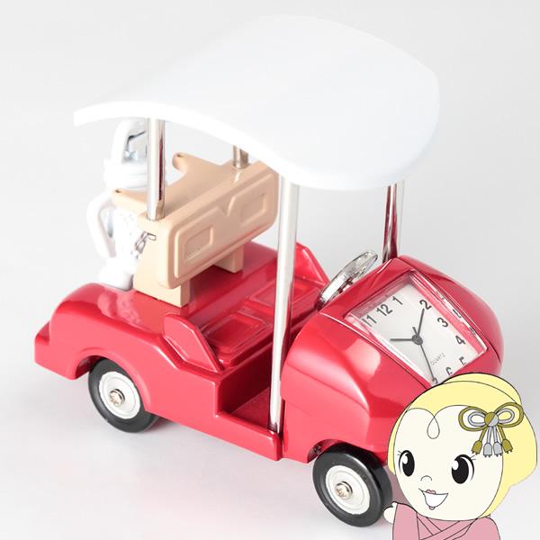 置時計 ミニチュアクロックコレクション  ゴルフカート レッド おしゃれ　かわいい インテリア　小さ...