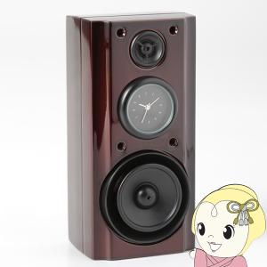 電池切れ品】置時計 ミニチュアクロックコレクション スピーカー