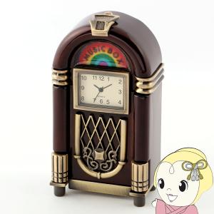 ミニチュアクロックコレクション 置時計 ジュークボックス アンティーク C3310
