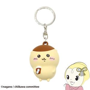 ジャンプ 呪術廻戦 ボールチェーンマスコット ぬいぐるみ