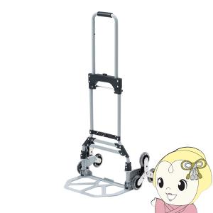 □3輪式階段昇降運搬車用{3輪キャスター2枚1台分} 段差カート用 階段 