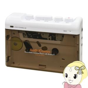 TOSHIBA Aurex ワイヤレスカセットプレーヤー AX-W10C クリア Aurex CD