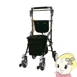 みっちゃん⭐︎歩行器 ハッピーミニ 竹虎ヒューマンケア ハッピーミニ | 株式会社竹虎 | 医療用品・介護用品・健康用品の
