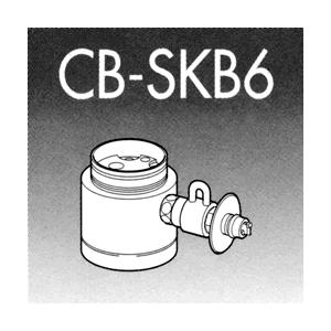 パナソニック 食器洗い乾燥機用分岐栓  CB-SKB6