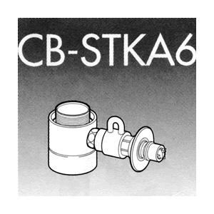 パナソニック 食器洗い乾燥機用分岐栓 CB-STKA6 :CB-STKA6:ぎおん