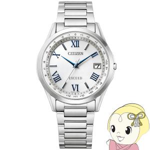 CITIZEN（シチズン） シチズン電波時計 EXCEED エクシード AS7094-50A