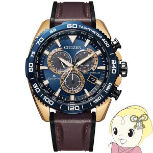 PROMASTER 腕時計 シチズン プロマスター CB5001-65A ブルーインパルス